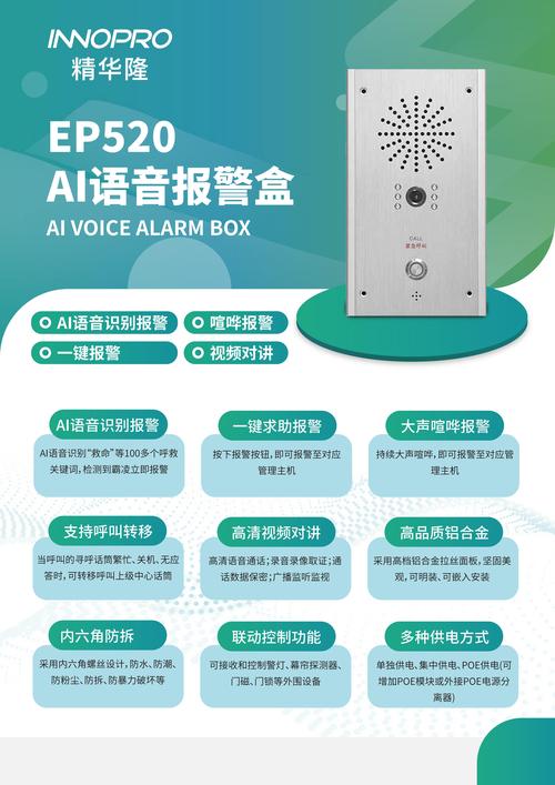 886520有哪些功能？全面介绍解锁隐藏用途！