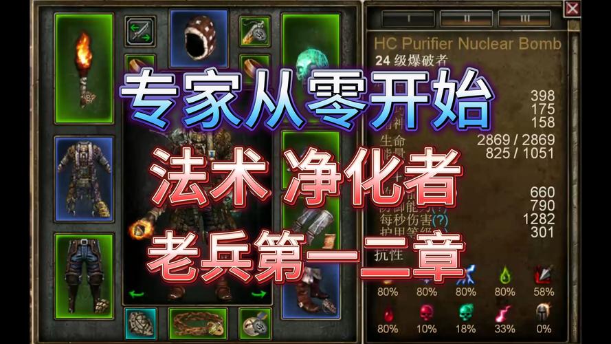 魔法黎明秘籍哪个强？(行家推荐最佳选择攻略)