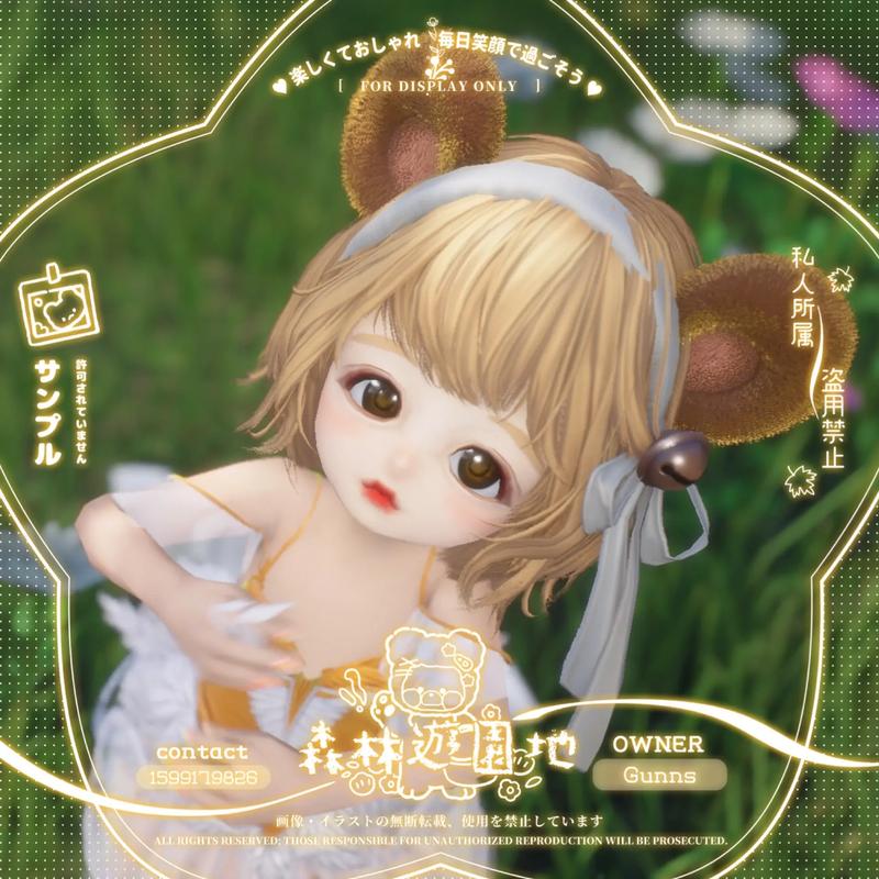 剑灵捏脸数据怎么导入？(简单操作方法轻松实现)