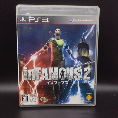 ps3恶名昭彰好玩不？深度解析优缺点体验分享！