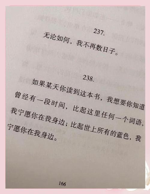 蓝色忧郁论坛为什么火？揭秘它独特氛围的吸引力