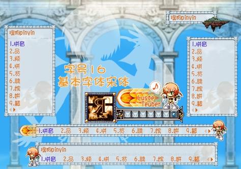 蔷薇十字小剑哪里买靠谱?比较几家热门店铺推荐