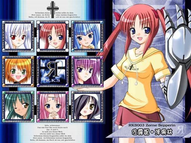 蔷薇十字小剑哪里买靠谱?比较几家热门店铺推荐