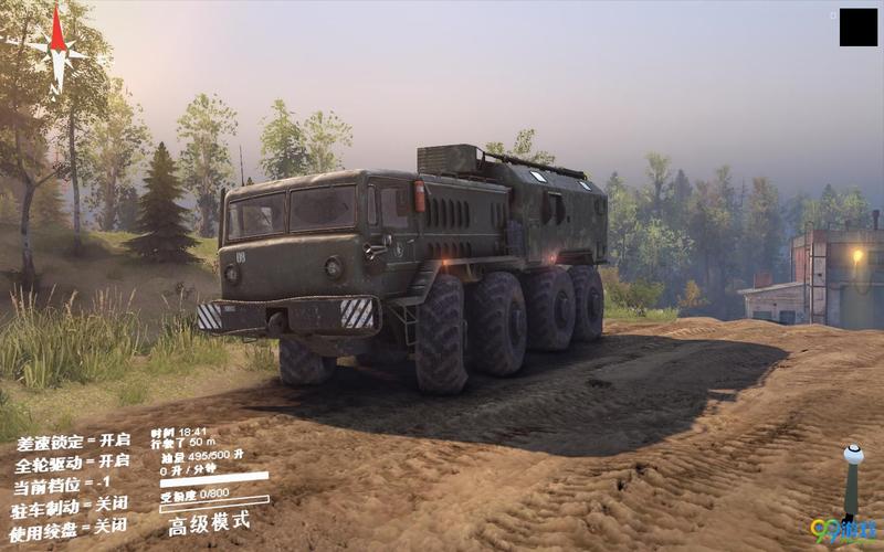 旋转轮胎中文版怎么下载？手把手教你轻松获取正版！