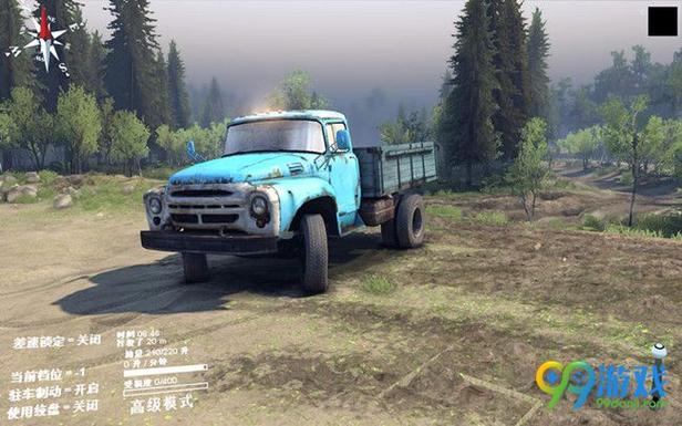 旋转轮胎中文版怎么下载？手把手教你轻松获取正版！