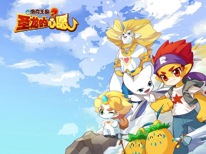 洛克王国向日葵有什么用？揭秘三大技能超强属性！