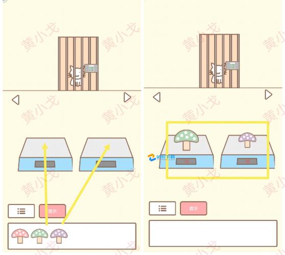 222小游戏通关技巧大全？(高手分享5个秘诀)