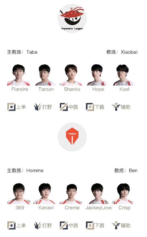 sumail哪场赛事最火？(回顾经典胜利时刻全解析)