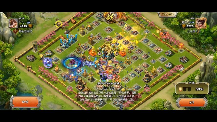 君临天下游戏最强阵容有哪些？3套t0组合横扫竞技场！