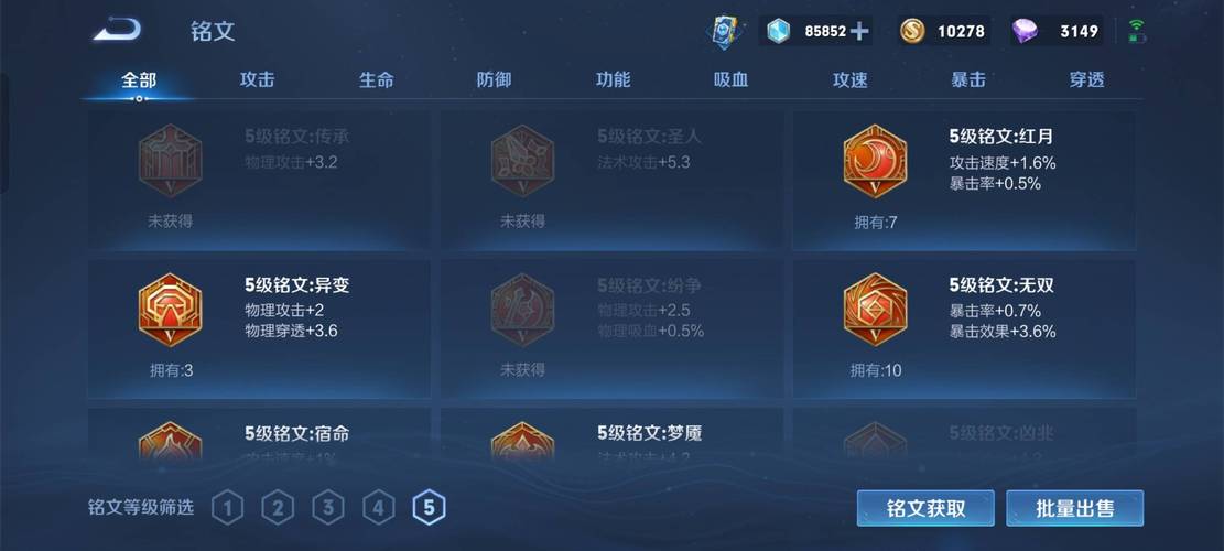 王者之剑论坛内容有什么(热门话题超精彩推荐)