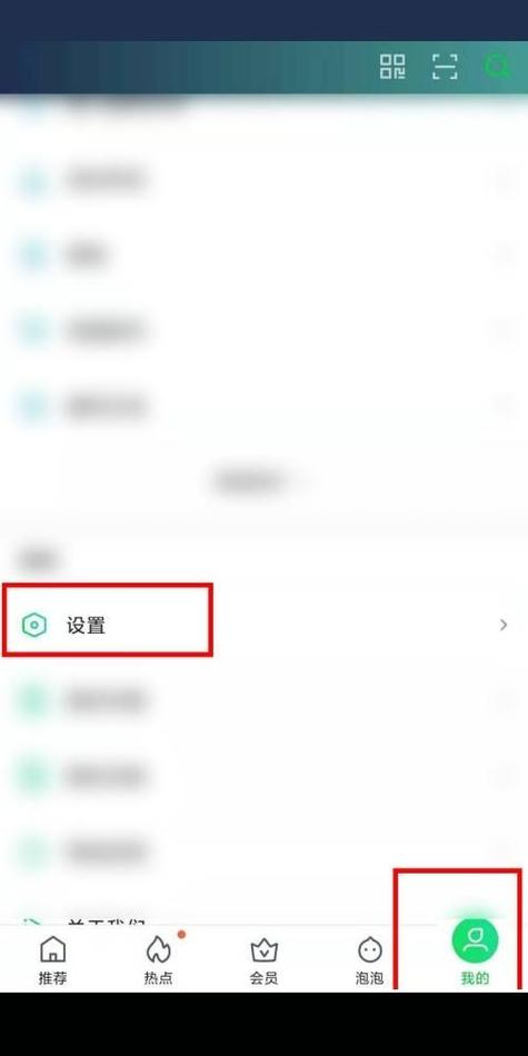关闭硬件加速vs开启性能对比谁更强？测试结果！