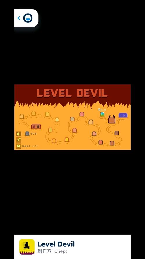 只有这一关3通关后能获得什么（玩家揭秘隐藏奖励）