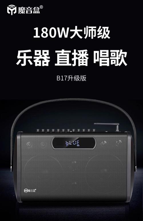 音乐盒音乐哪个品牌好?对比这4家性价比最高!