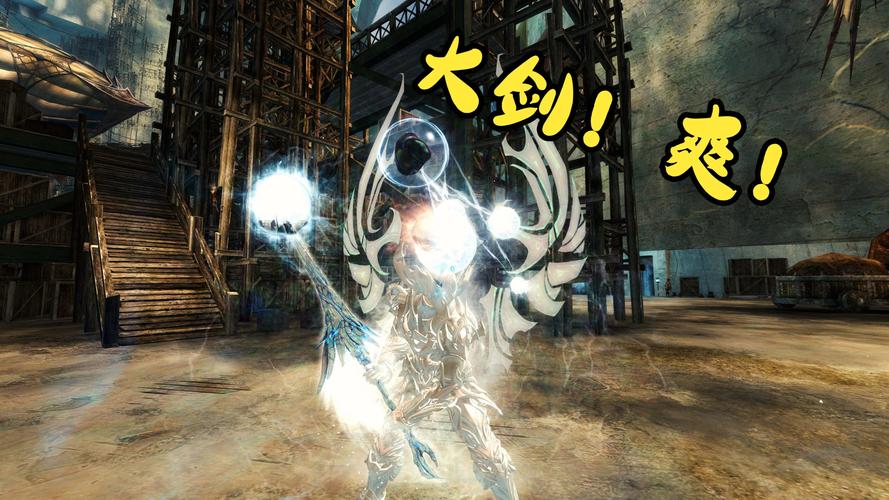 激战2职业分析武器重要吗？核心概念解读职业自由定位！