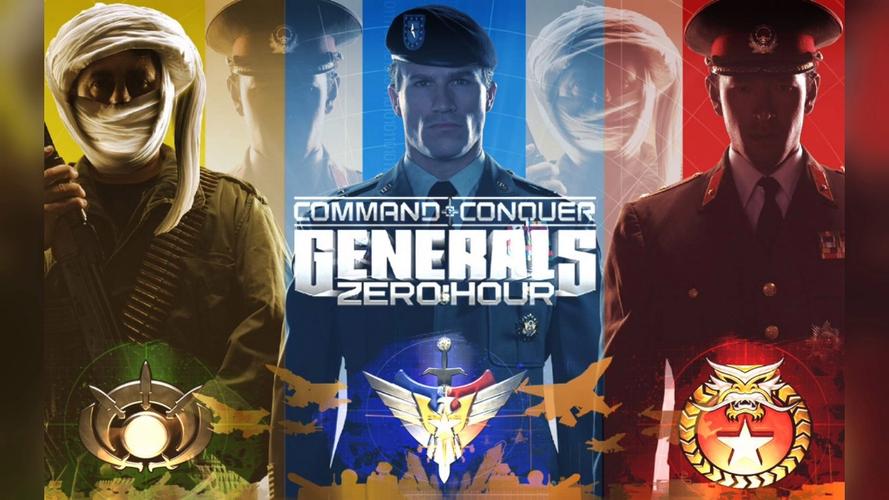 命令与征服将军还火吗？老玩家深度解析游戏经典之处！