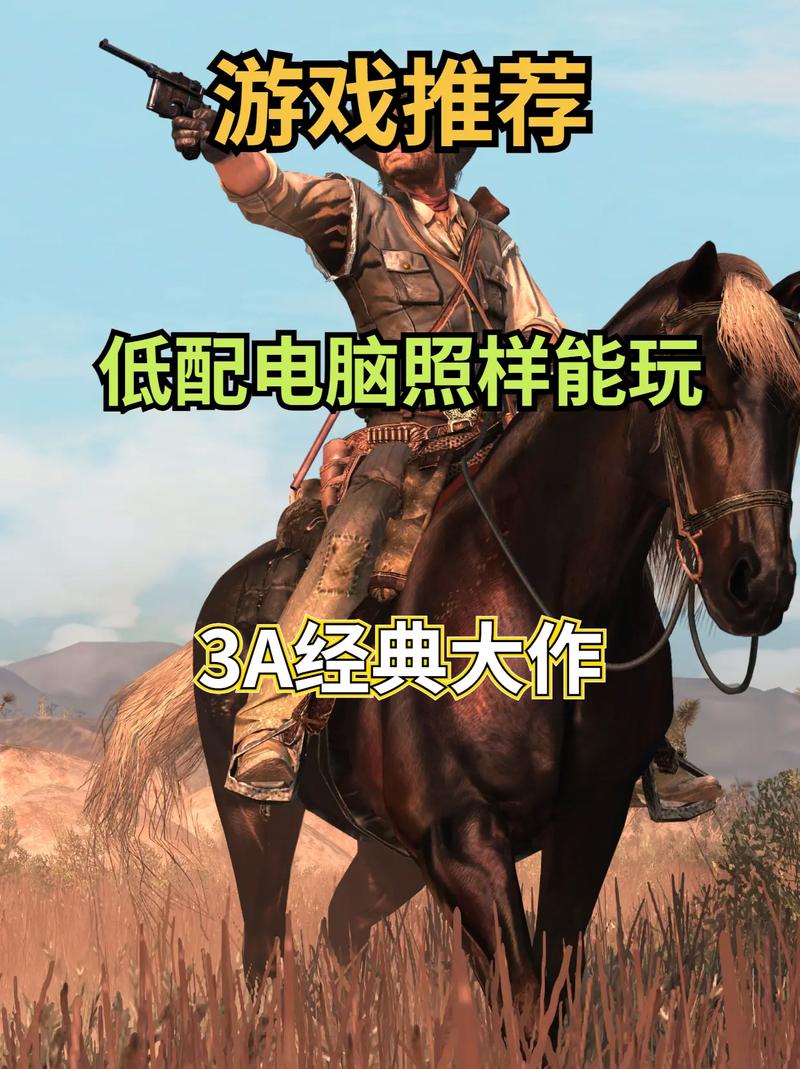 低配电脑能玩啥单机？推荐这6款不吃配置的精品游戏