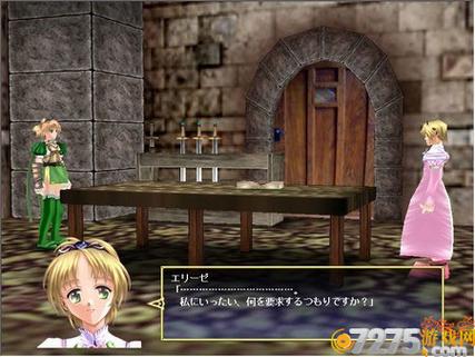 天使之谷新传剧情解析是什么？完整故事深度剖析！