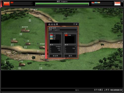 超级力量2资源哪里多，快速获得全部道具技巧