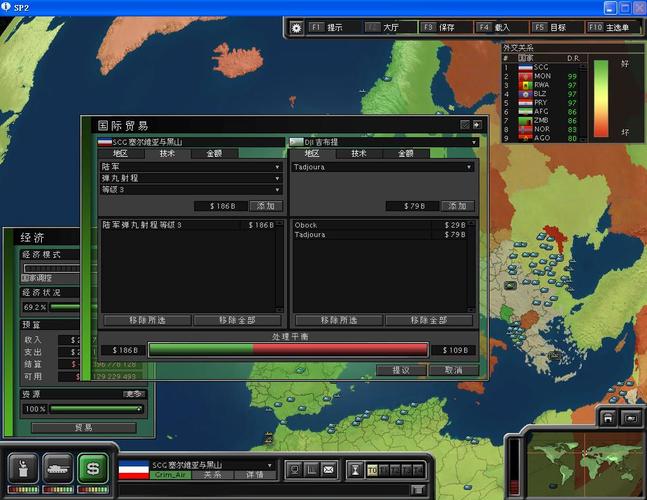 超级力量2资源哪里多，快速获得全部道具技巧