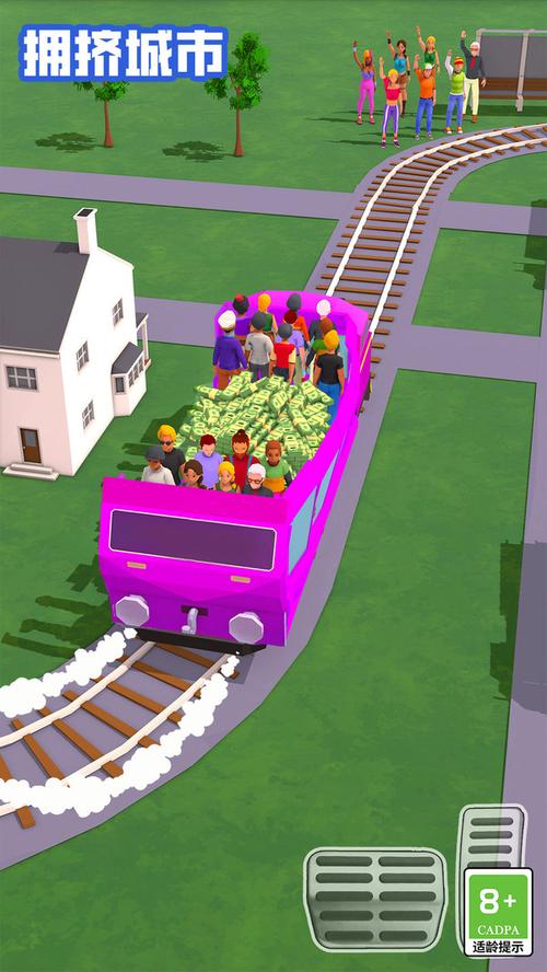 拥挤城市游戏哪下载安全？(推荐靠谱平台告别病毒！)