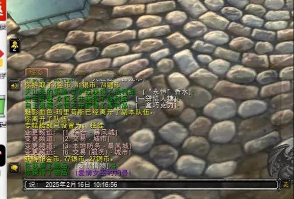 单刷玛里苟斯怎么打？简单三步快速过关方法分享！