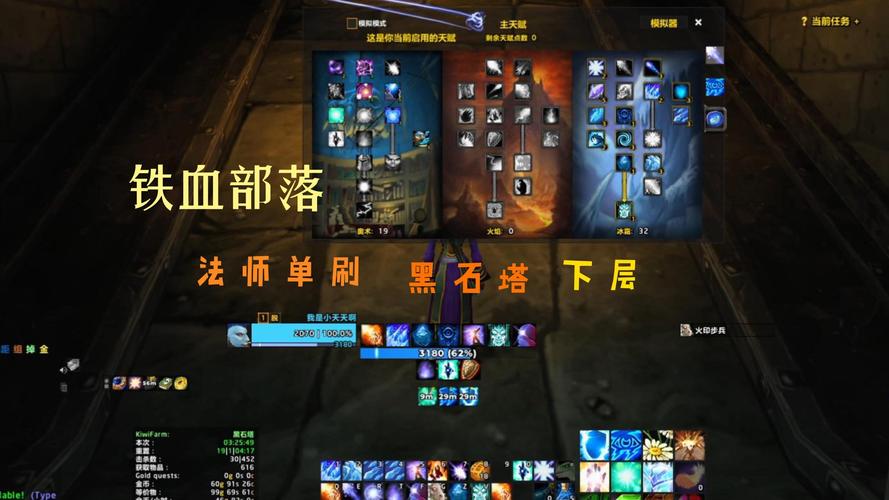 单刷玛里苟斯怎么打？简单三步快速过关方法分享！