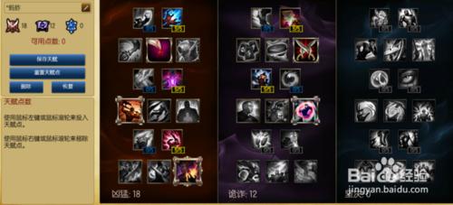 虚空先知出装怎么搭?5套上分神装秒懂不纠结!