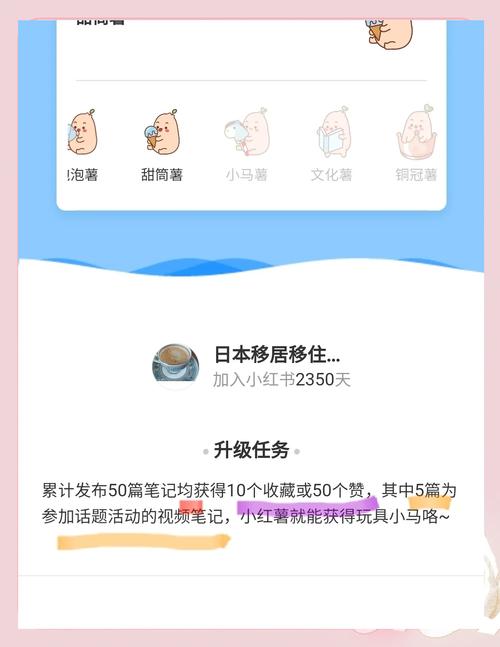 互动游戏论坛发帖技巧？快速获得回应的黄金法则！