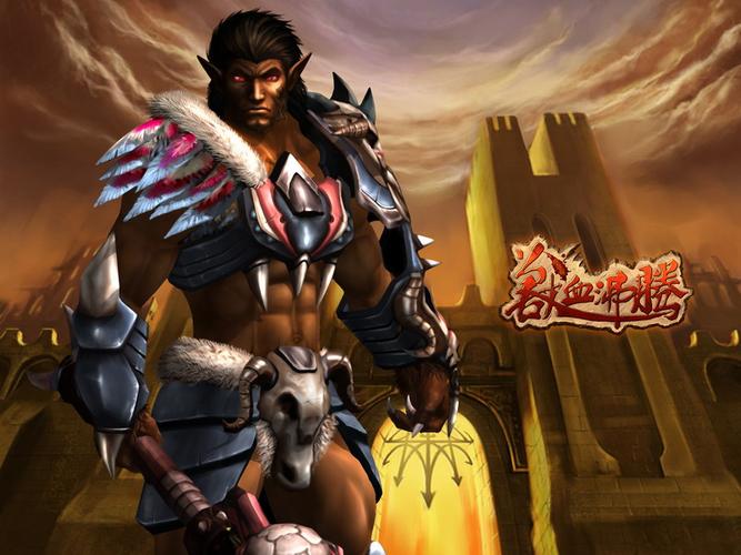 兽血沸腾论坛精华帖在哪?推荐热门板块攻略!