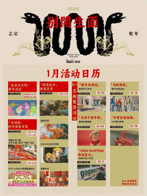 cf11月活动时间表来了？月底截止抓紧参与别错过！