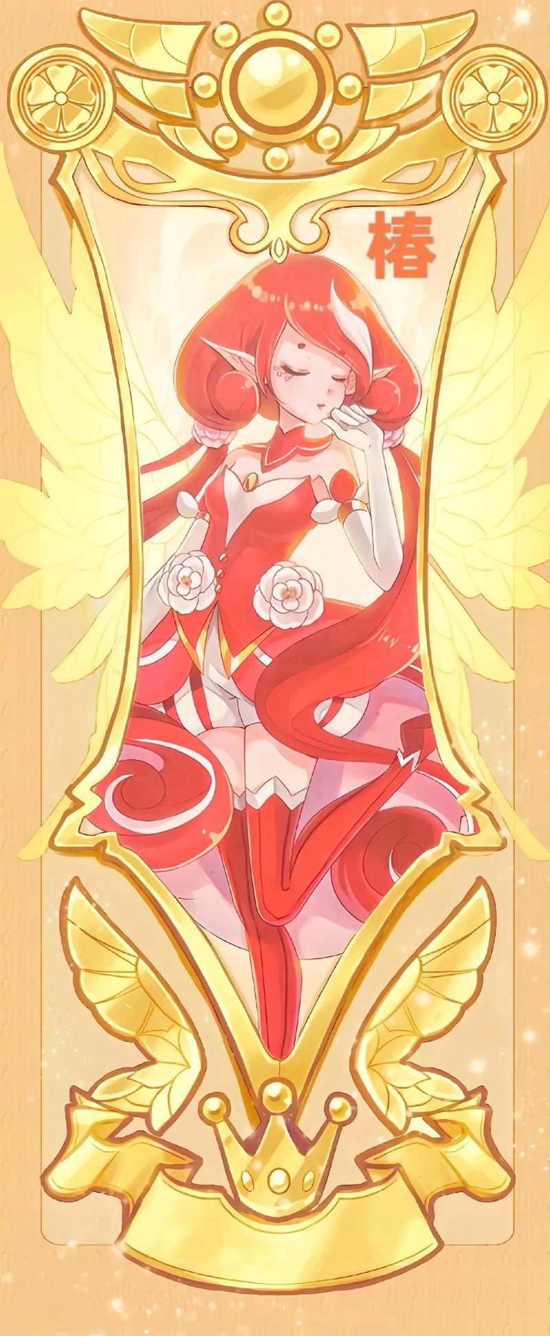 小花仙小游戏如何升级快?(实用攻略技巧轻松过关)