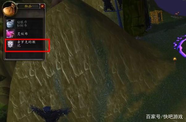 侵占者古罗克技能搭配？高效战力提升技巧全攻略！