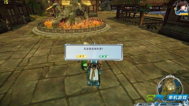 古剑奇谭2月饼怎么买最省钱(官网渠道购买指南分享！)