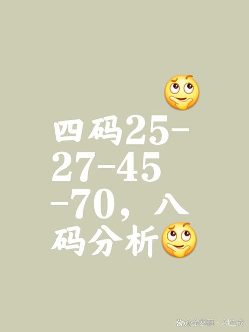 上线65535常见错误要避开？新手必看避坑指南
