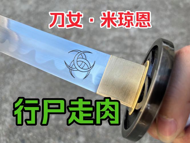 行尸走肉刀女武器有哪些？盘点剧中经典装备一览！
