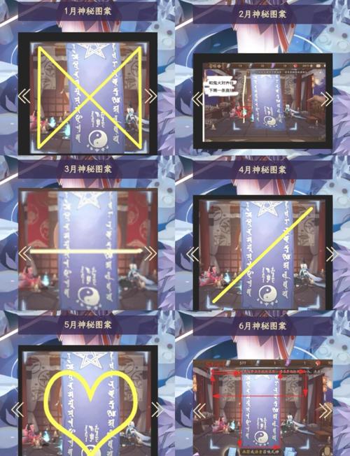 阴阳师谜底怎么快速找(新手入门必看小技巧)