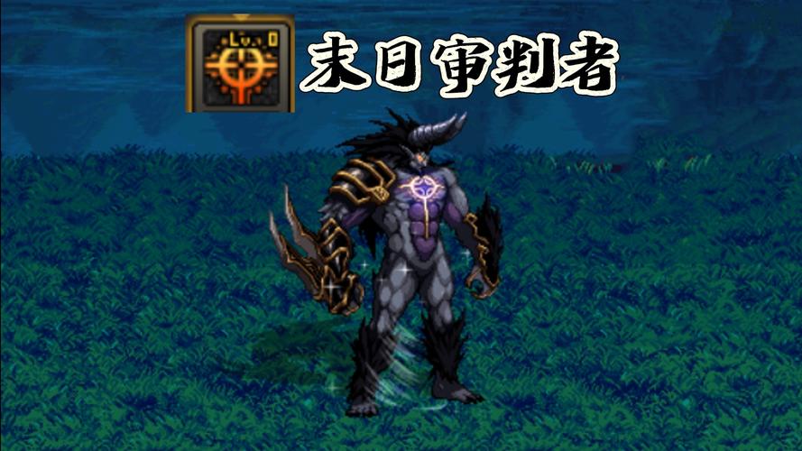 魔化末日审判者怎么玩？新手必看这5个快速入门技巧！