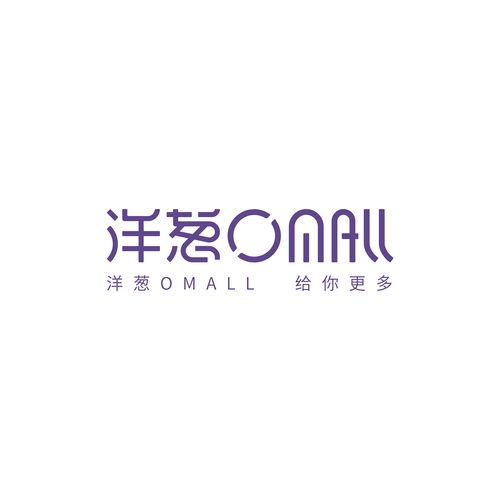 洋葱omall怎么开始用？(新手五步操作一目了然)