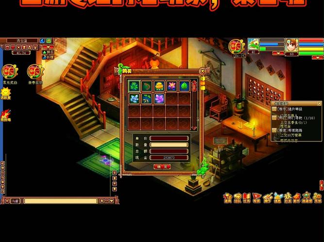 西游q记好玩吗？新手必看的游戏测评报告！