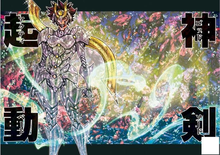 剑斗士 起源背景深？探索冷兵器时代热血源头