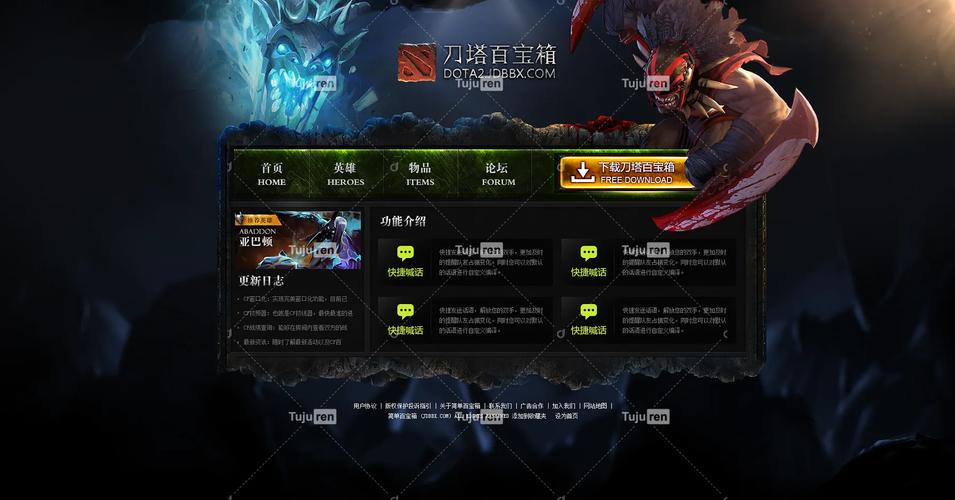 魔兽百宝箱使用效果如何（提升战力实测分享）