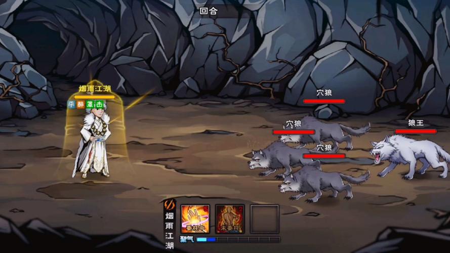 烟雨江湖坎儿井有啥隐藏？位置介绍带你找全！