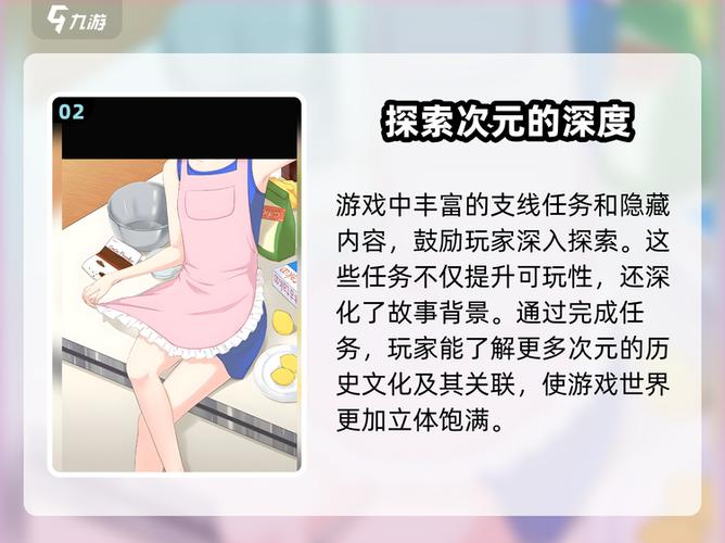 异次元通讯卡关怎么办？超实用速通技巧分享