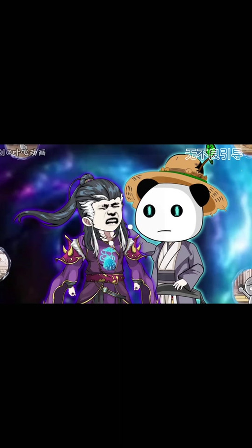 克罗米任务怎么做才快？5分钟速通详细路线图