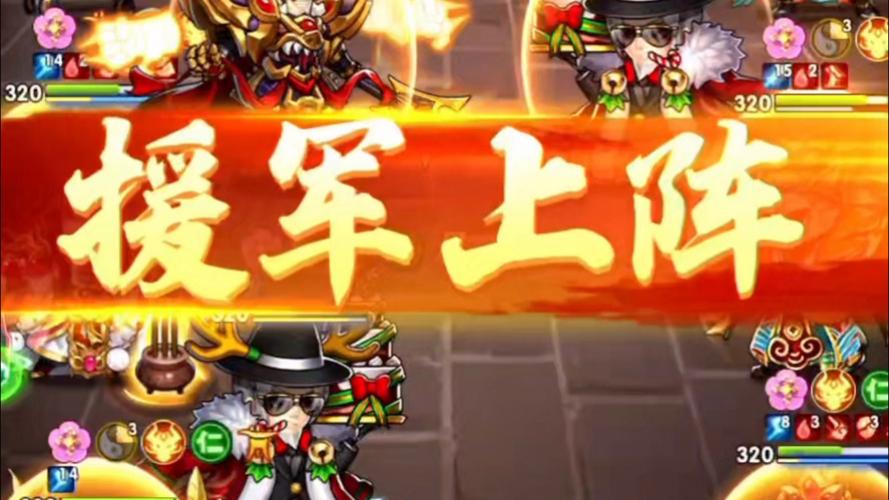 胡莱三国吕布怎么玩？(新手必看实用攻略指南)