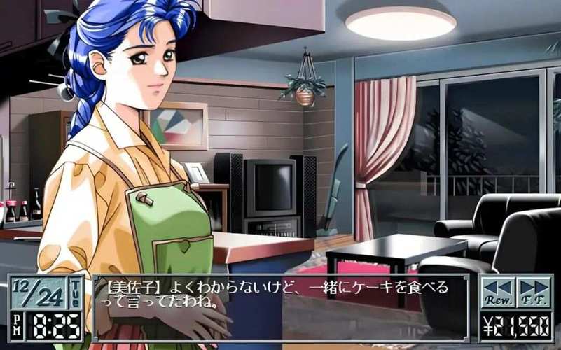 同级生2攻略怎么获取（5个简单步骤免费资源）