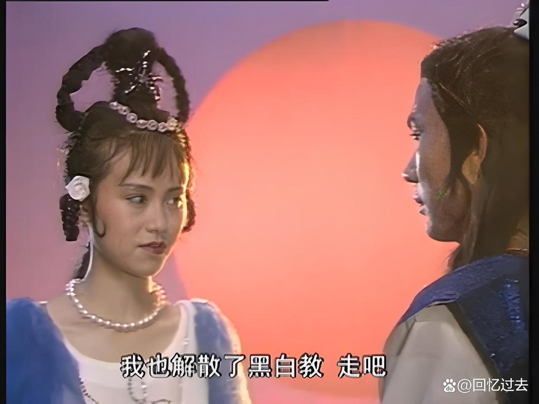 江湖恩仇录剧情