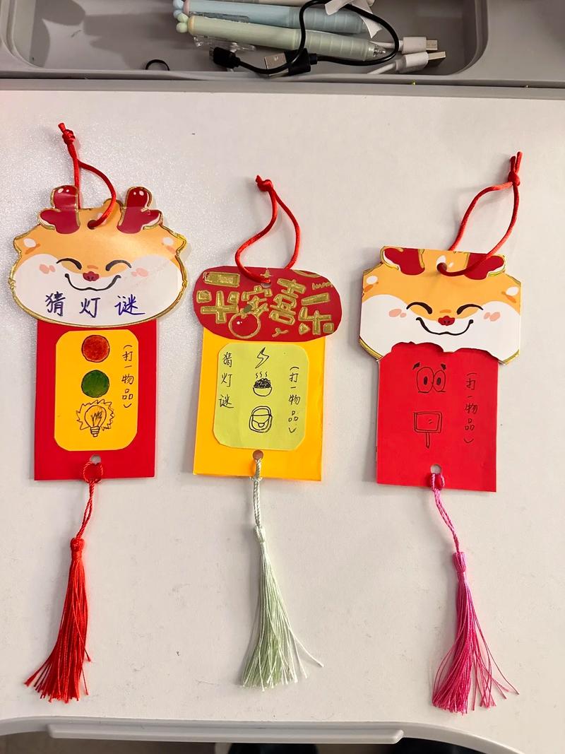 梦幻元宵节灯谜红包怎么领(限时活动参与步骤详解)