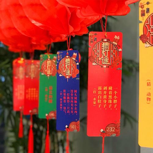 梦幻元宵节灯谜红包怎么领(限时活动参与步骤详解)