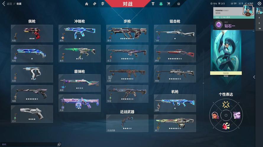 冒险岛一朵玫瑰是什么？(揭秘所有秘密细节和背景)